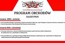 fot. 12